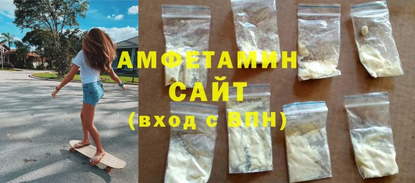 2c-b Богданович